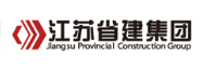 上虞省建集团