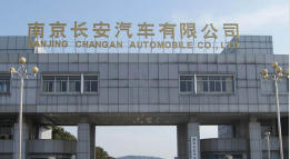 上虞外墙防水