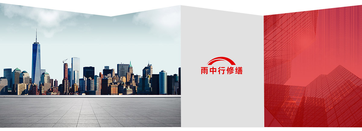 上虞第三方维保服务